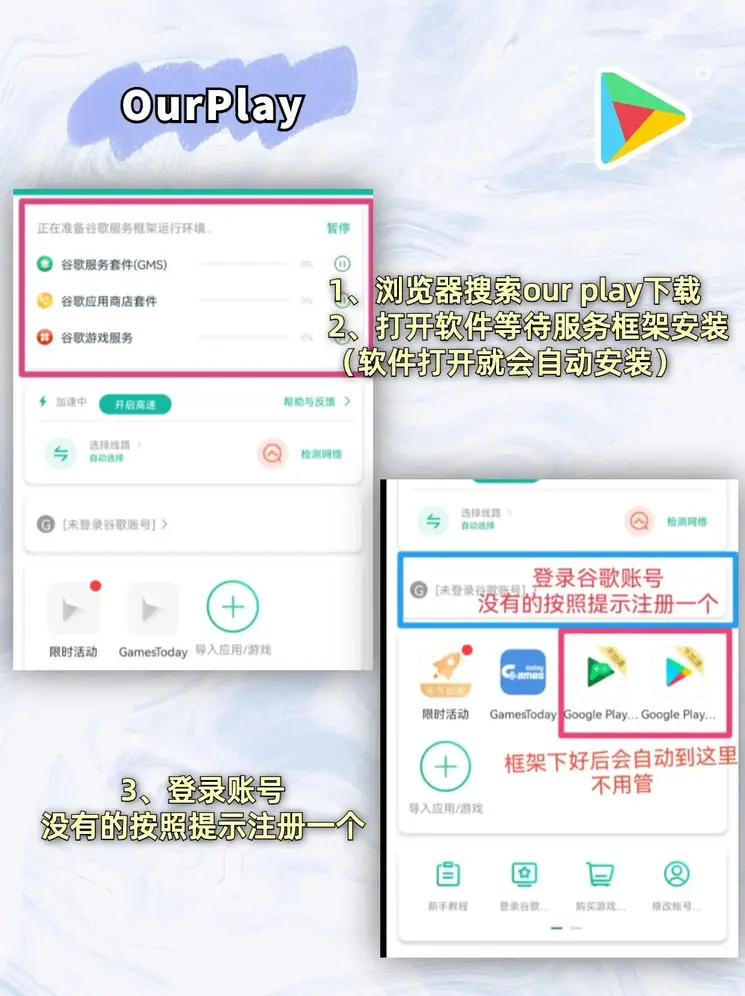 ng666南宫娱乐官网苹果截图1